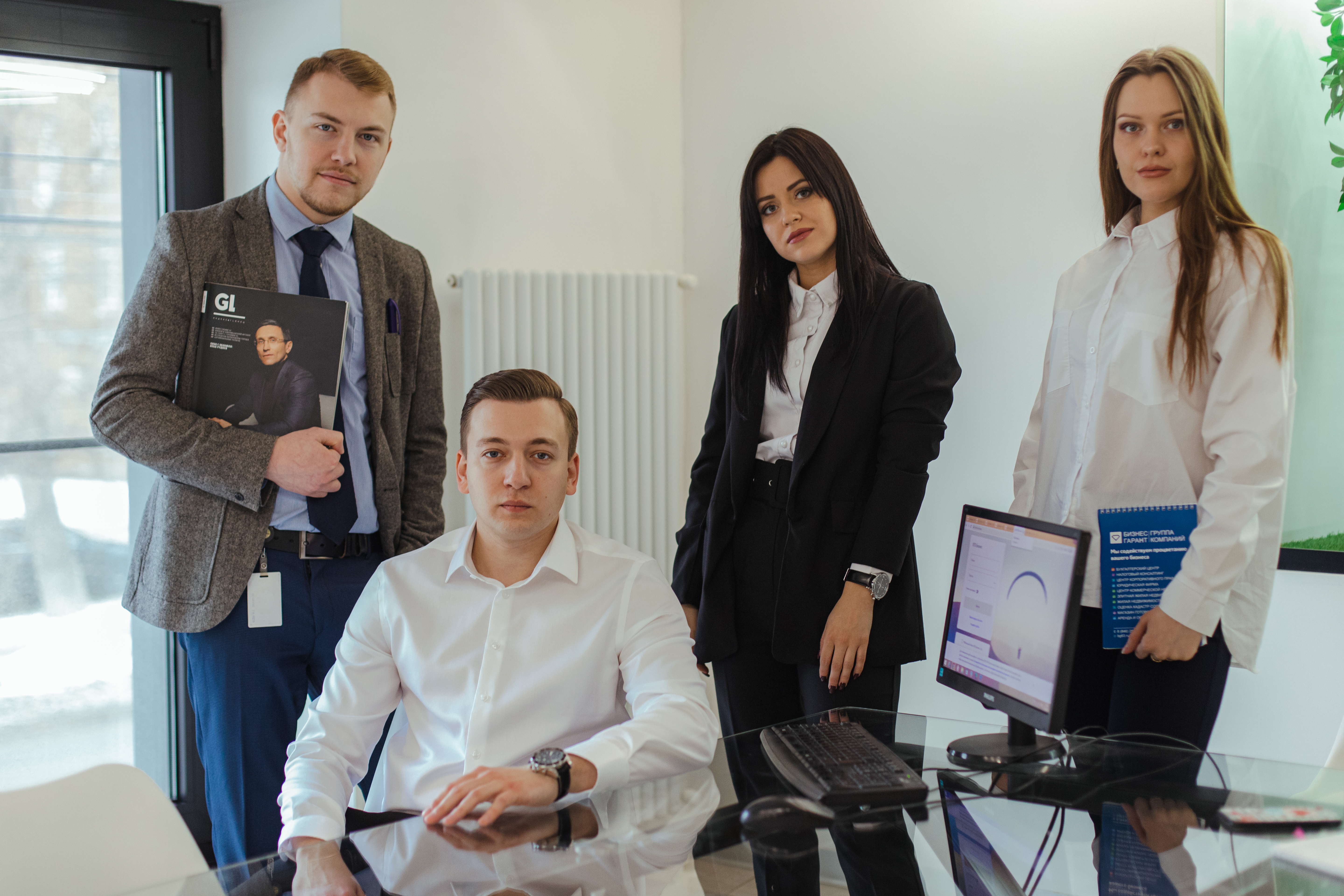 В нашей компании работают лучшие в своем деле профессионалы<br>